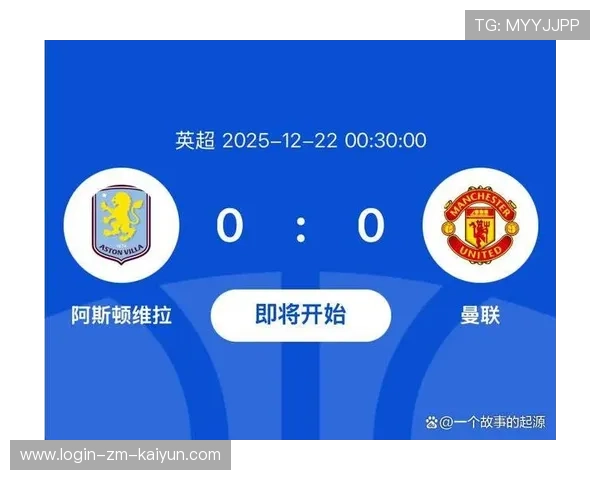 球迷视角：英超死忠粉如何看待本赛季格局？，英超qg