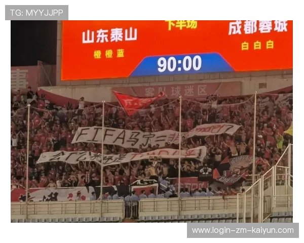 山东泰山反压速度极快，一次推进就找到机会