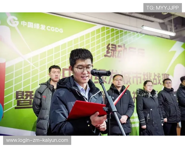 世界乒乓球联赛青训导师培训材料更新与发布,世界乒乓球联盟理事会 世界乒乓球联赛青训导师培训材料更新与发布,世界乒乓球联盟理事会