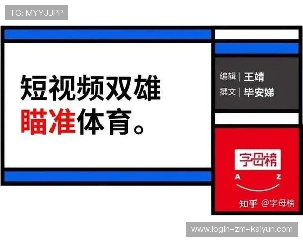 2026世界杯期间北美的通信网络预警:如何在10万人的球场内稳定刷短视频? 2026世界杯期间北美的通信网络预警:如何在10万人的球场内稳定刷短视频?