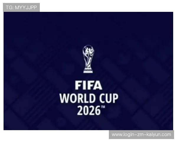 为什么 2026 年的世界杯票务系统采用了区块链分账技术？彻底杜绝假票二次流通。