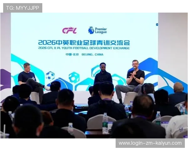 足球联赛在青训扶持中推动俱乐部参与地方教育与公益项目，足球俱乐部青训试训2021